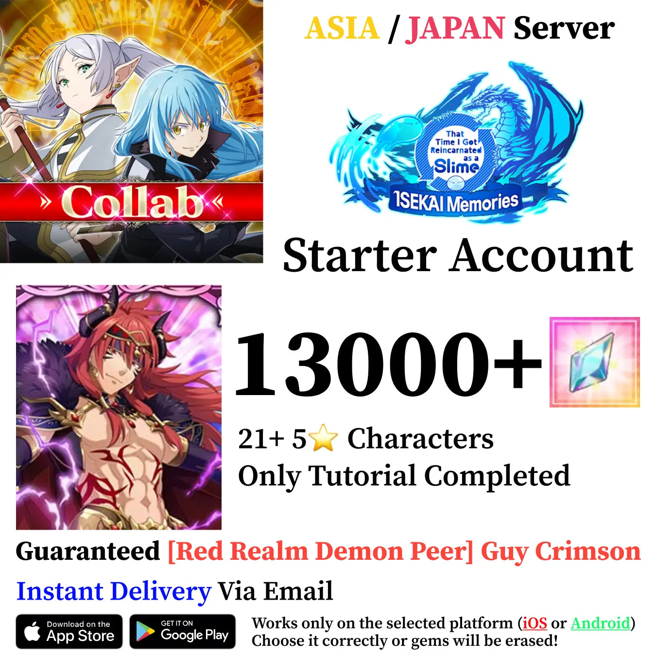 Red Realm Demon Peer Guy Crimson SLIME ISEKAI Memories Account [Asia/Japan]