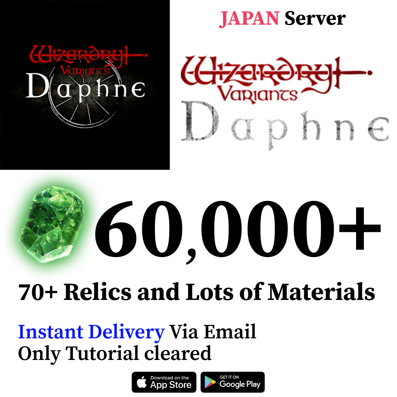 Wizardry Variants Daphne Reroll Account [JP]