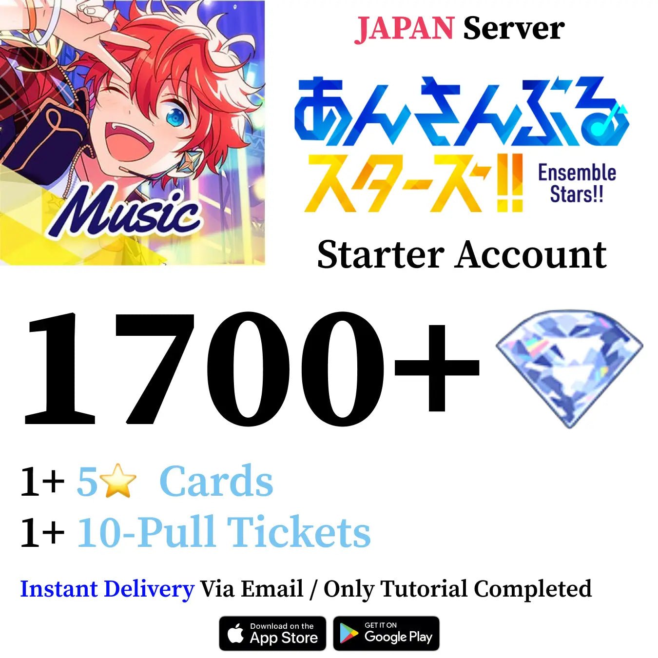 Ensemble Stars Music Enstars Reroll Starter Account with 1700+ Gems [Japan] - Genshin Accounts