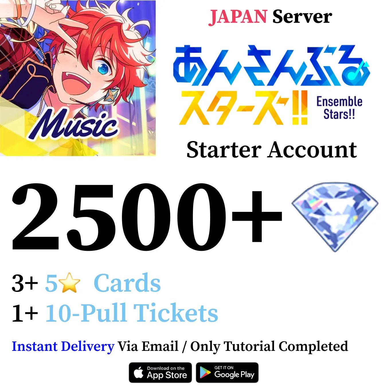 Ensemble Stars Music Enstars Reroll Starter Account with 2500+ Gems [Japan] - Genshin Accounts