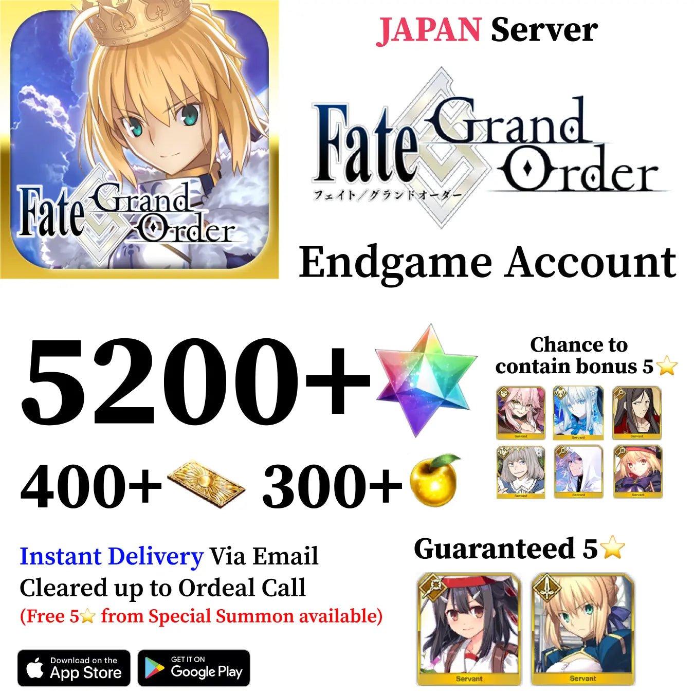 Fate Grand Order Reroll Account with 4700+ SQ [Japan] - Genshin Accounts