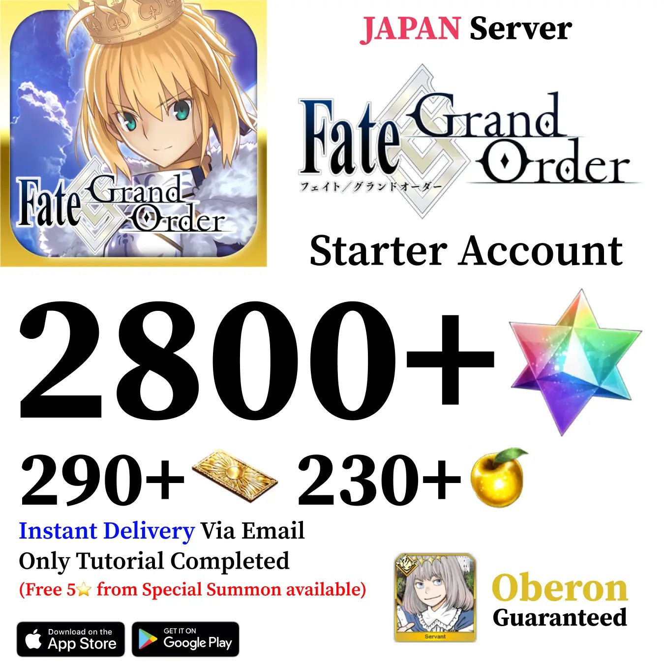 Fate Grand Order Starter Account with 2500+ SQ [Japan] - Genshin Accounts