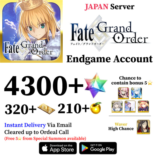 Fate Grand Order Reroll Account with 4300+ SQ [Japan]