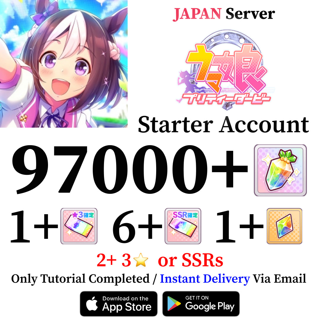 Uma Musume Starter Account with 97,000 Gems [Japan]