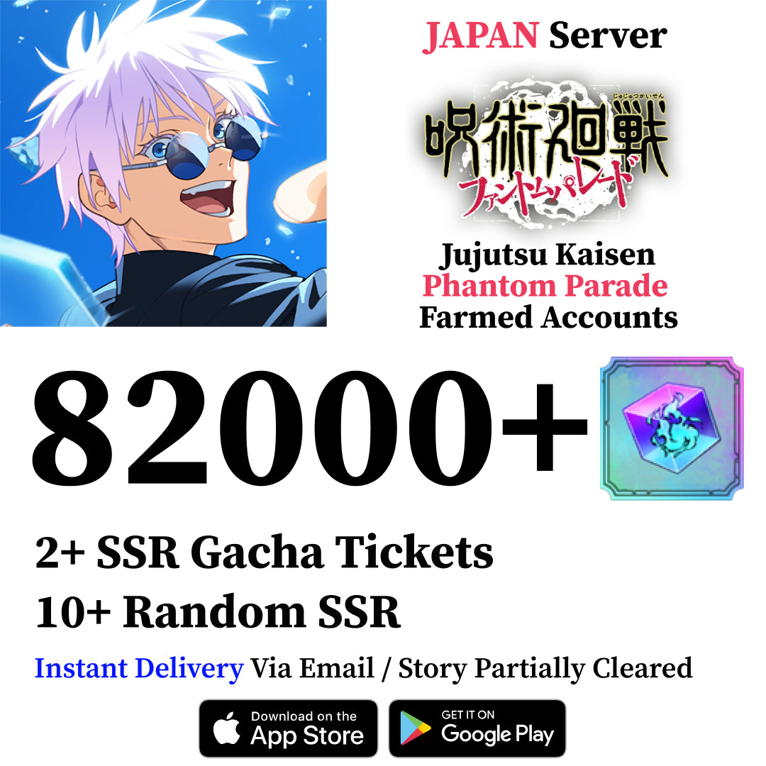 Jujutsu Kaisen Phantom Parade Reroll Account [JAPAN]