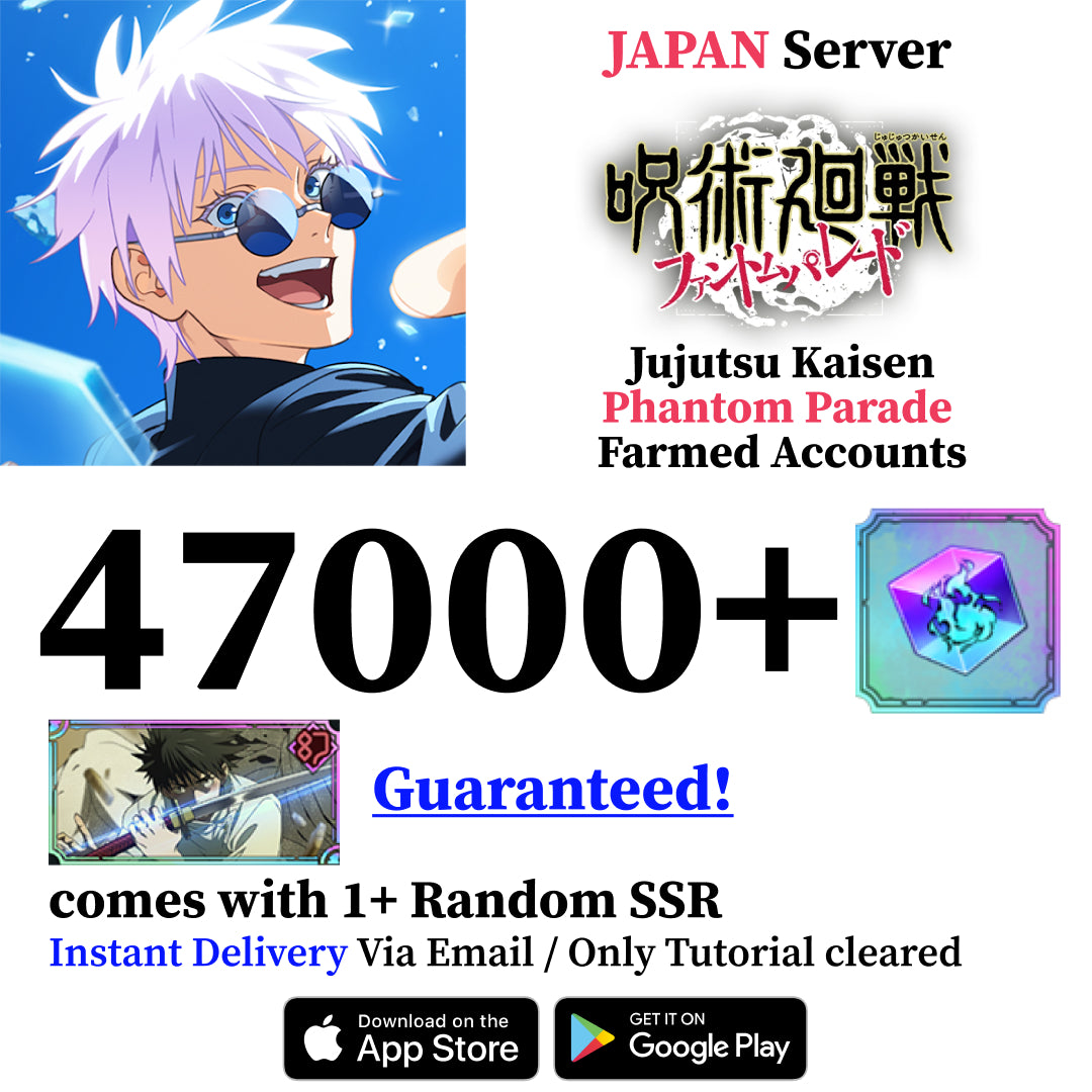 Jujutsu Kaisen Phantom Parade Yuta Okkotsu Reroll Account [JAPAN]