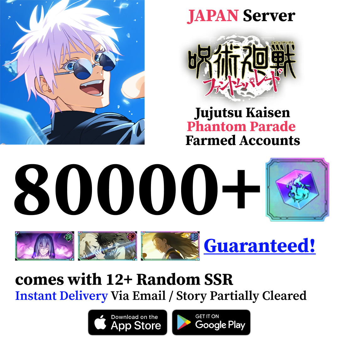 Jujutsu Kaisen Phantom Parade Mahito Reroll Account [JAPAN]