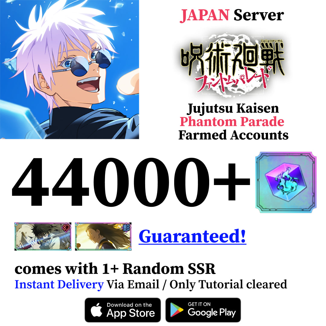 Jujutsu Kaisen Phantom Parade Yuta Okkotsu Reroll Account [JAPAN]