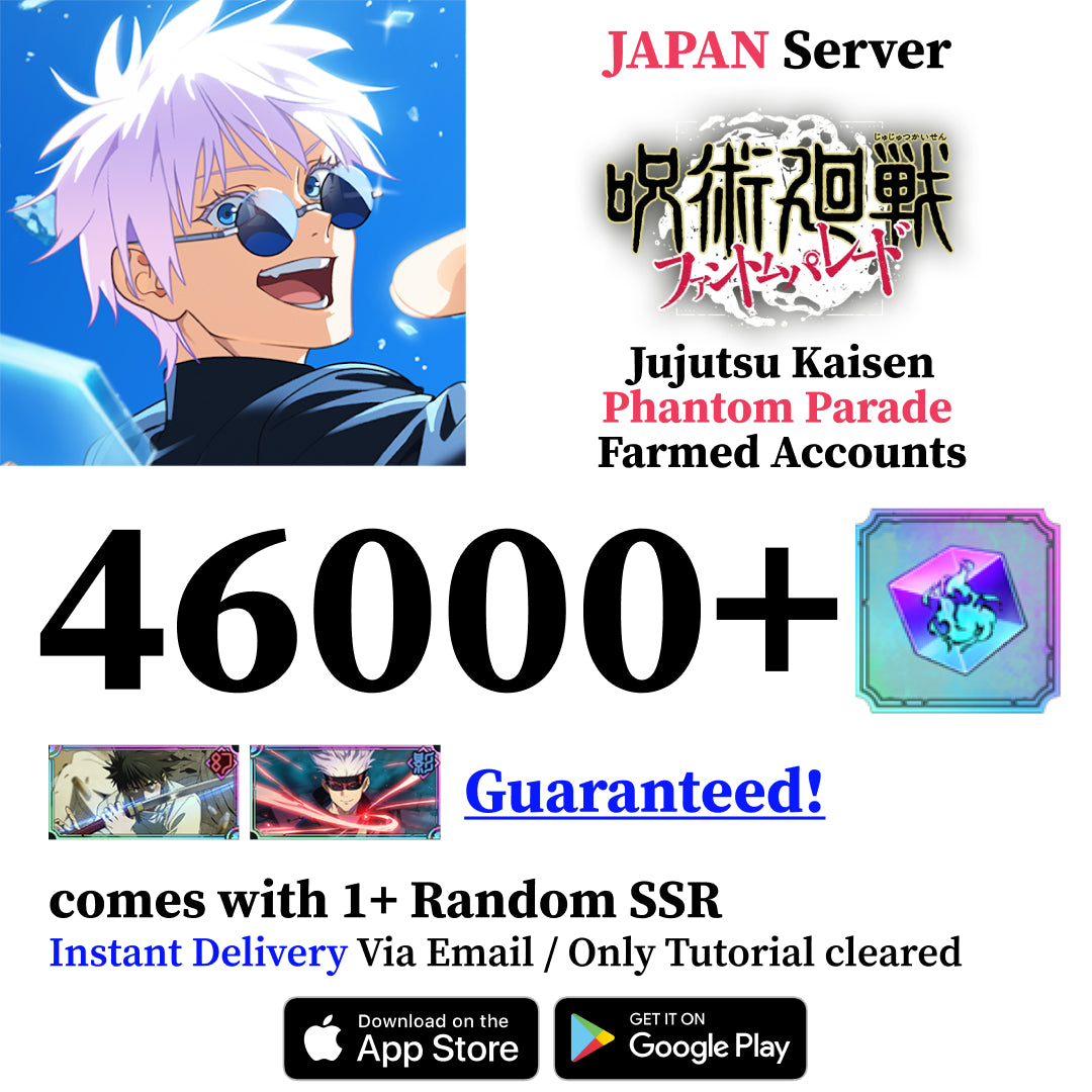 Jujutsu Kaisen Phantom Parade Yuta Okkotsu Reroll Account [JAPAN]