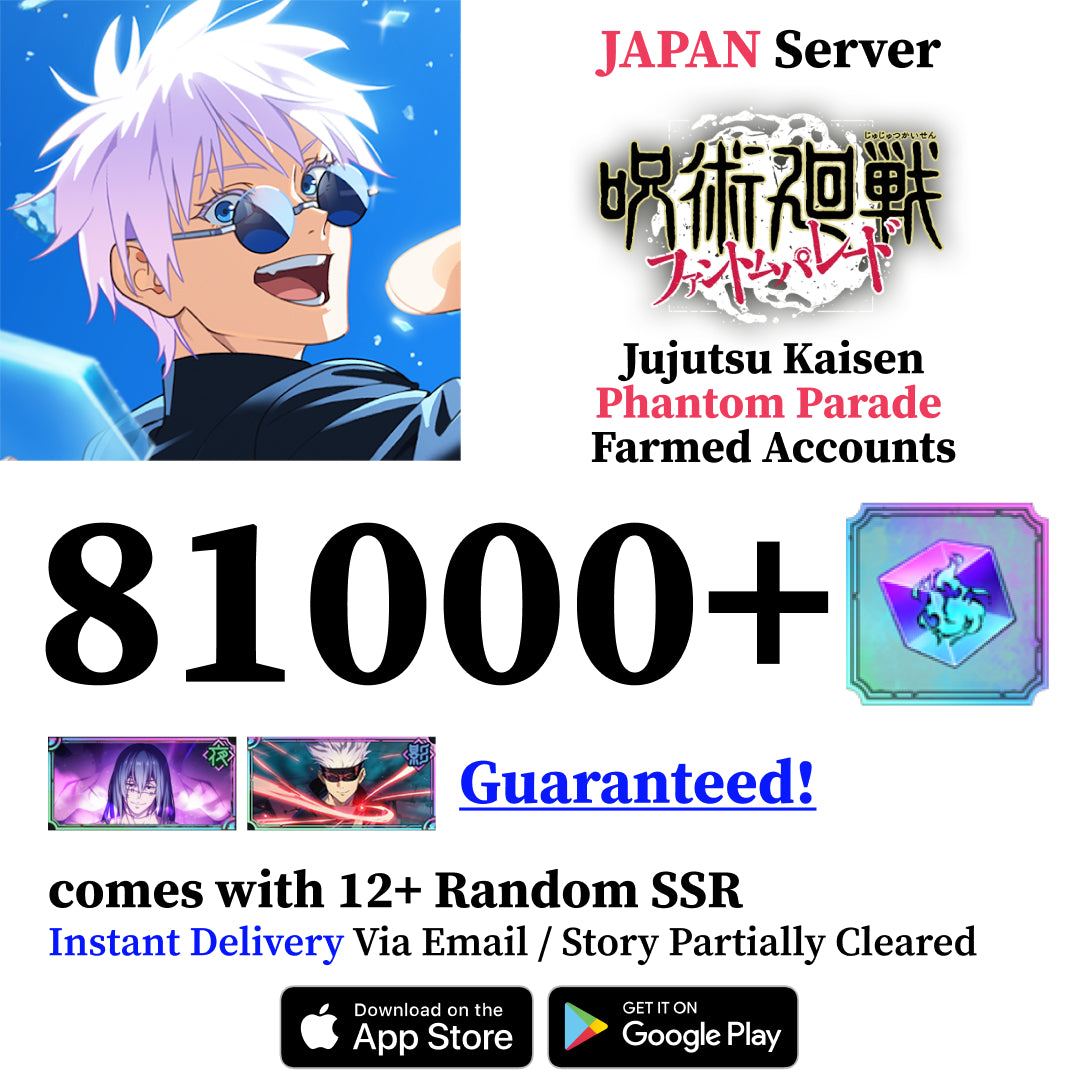 Jujutsu Kaisen Phantom Parade Mahito Reroll Account [JAPAN]