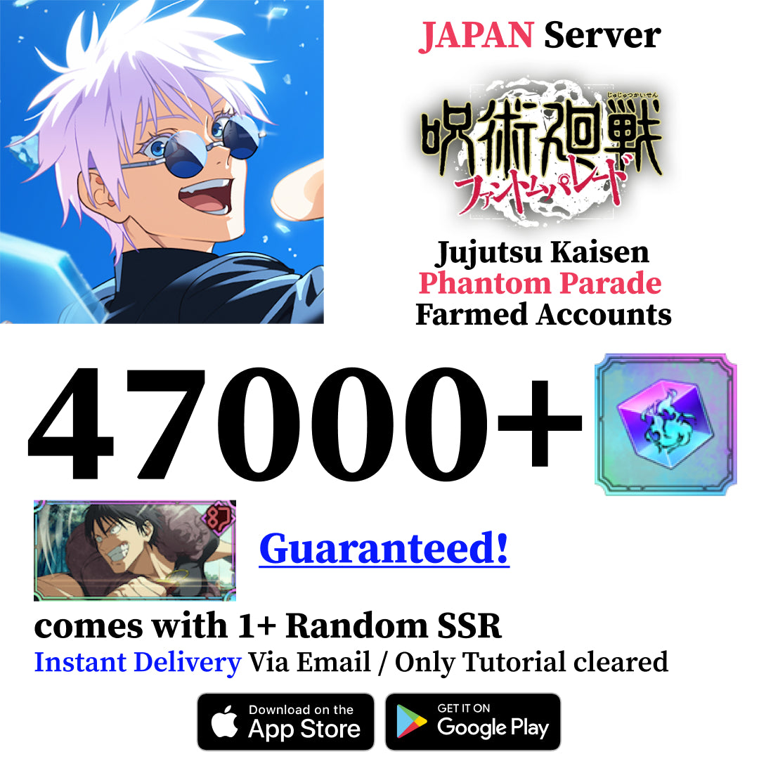 Jujutsu Kaisen Phantom Parade Toji Fushiguro Starter Account [JAPAN]