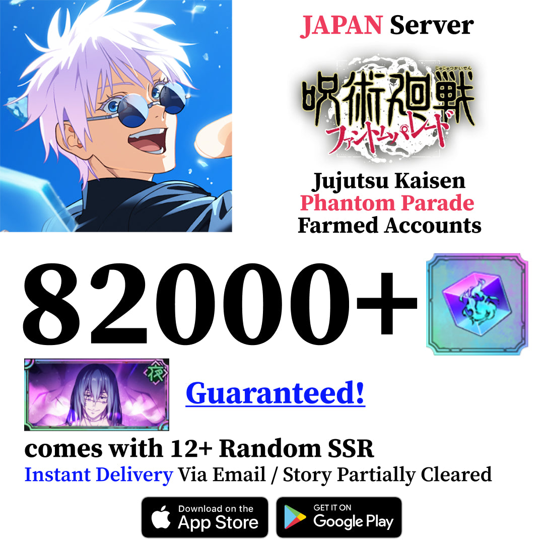 Jujutsu Kaisen Phantom Parade Mahito Reroll Account [JAPAN]