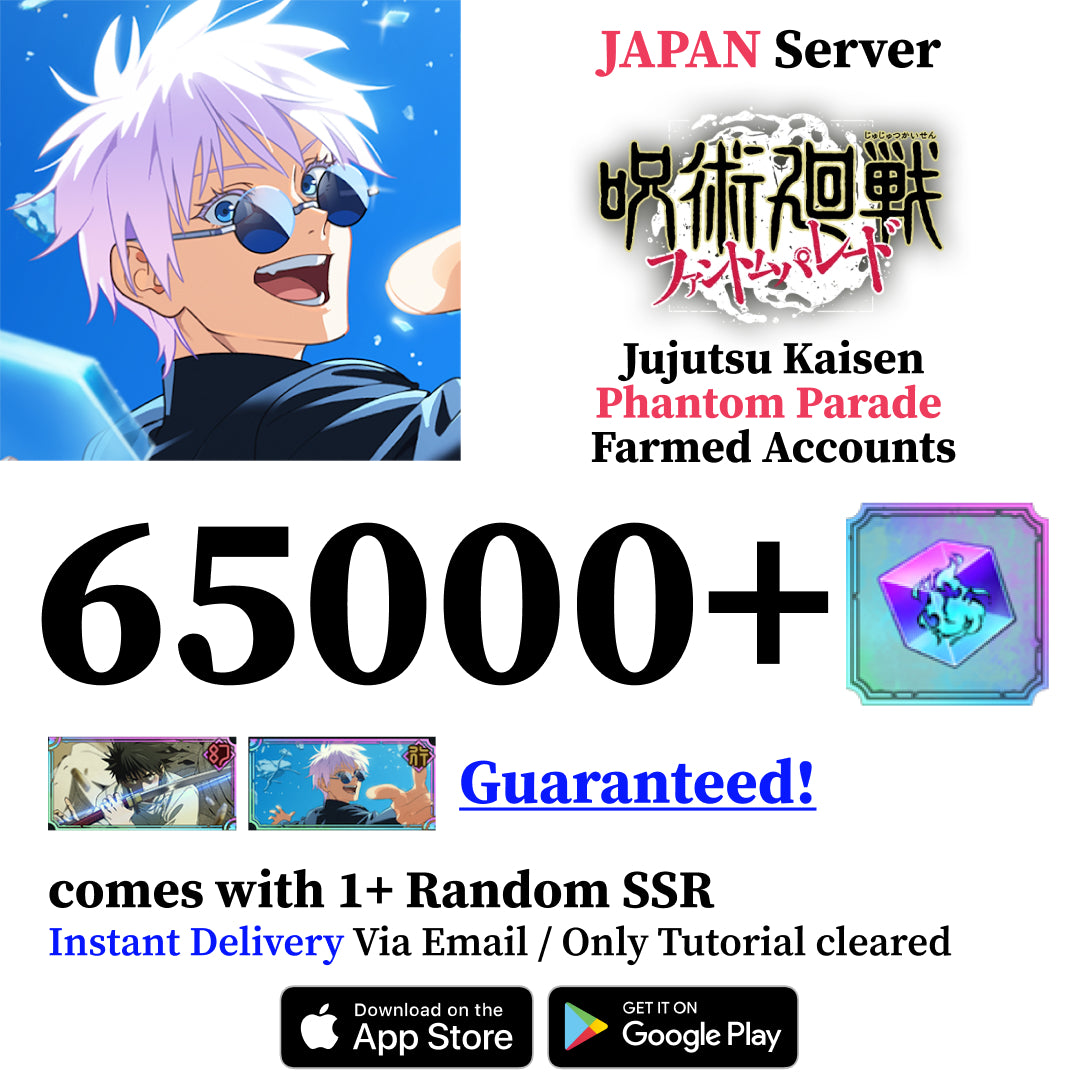 Jujutsu Kaisen Phantom Parade Yuta Okkotsu Reroll Account [JAPAN]