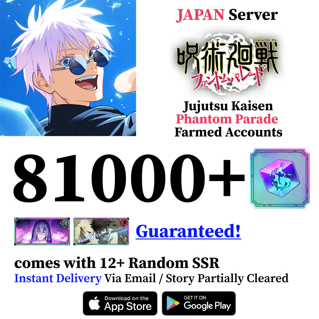 Jujutsu Kaisen Phantom Parade Mahito Reroll Account [JAPAN]