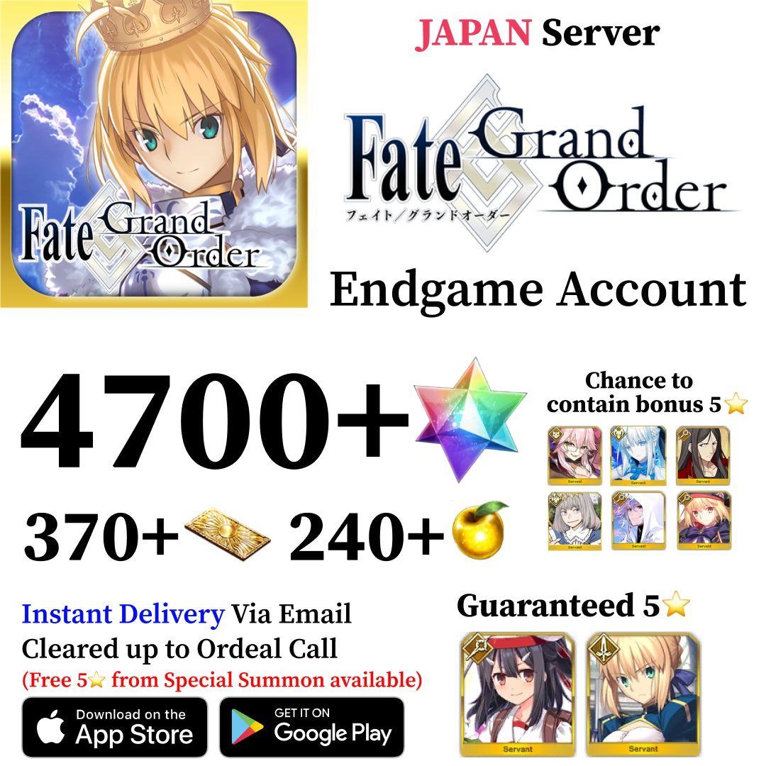 Fate Grand Order Reroll Account with 4700+ SQ [Japan]