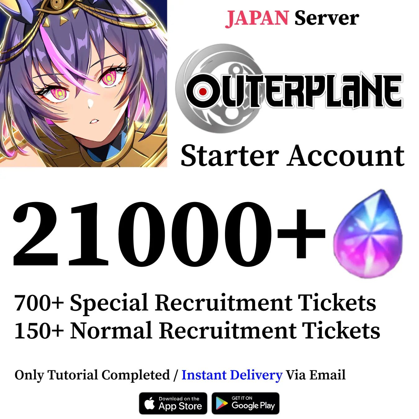 OUTERPLANE Starter Reroll Account [JAPAN] - Genshin Accounts