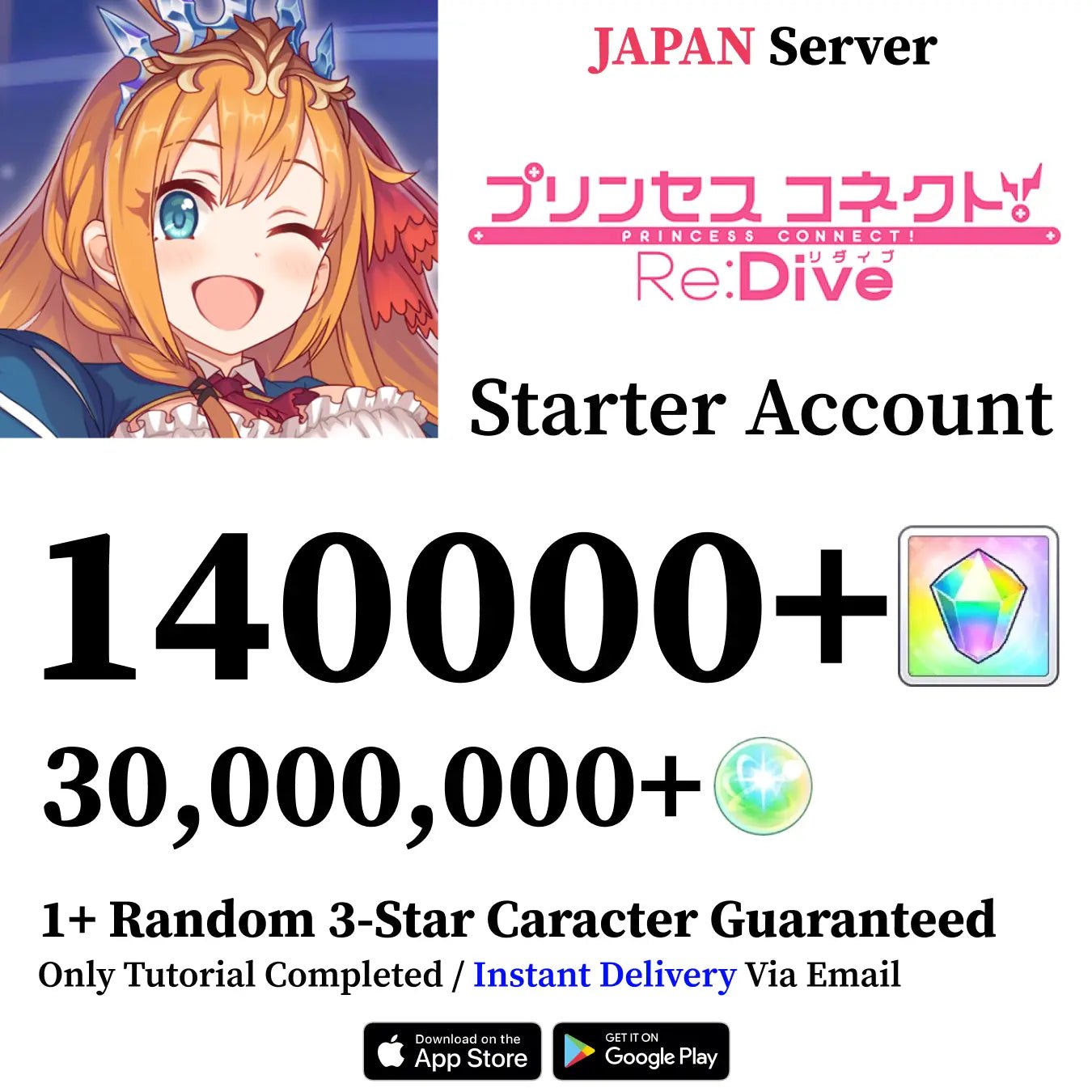 Princess Connect Re:Dive Starter Account with 140,000+ Gems [Japan] - Genshin Accounts