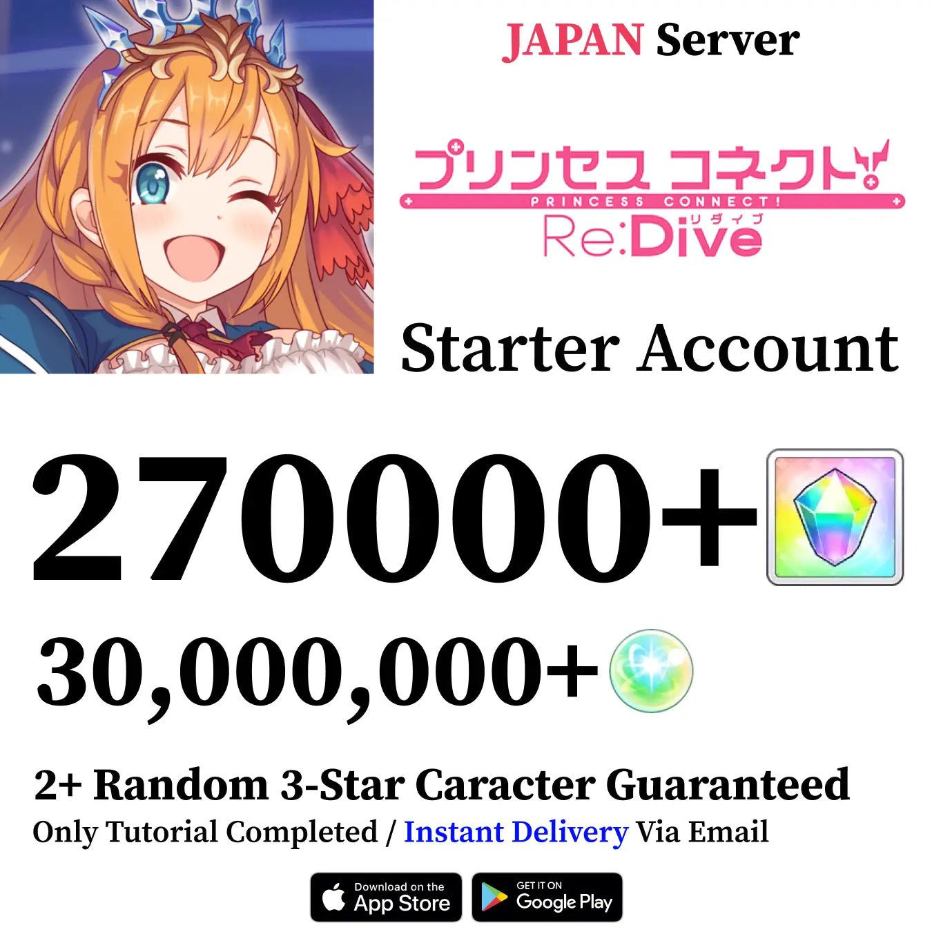 Princess Connect Re:Dive Starter Account with 270,000+ Gems [Japan] - Genshin Accounts