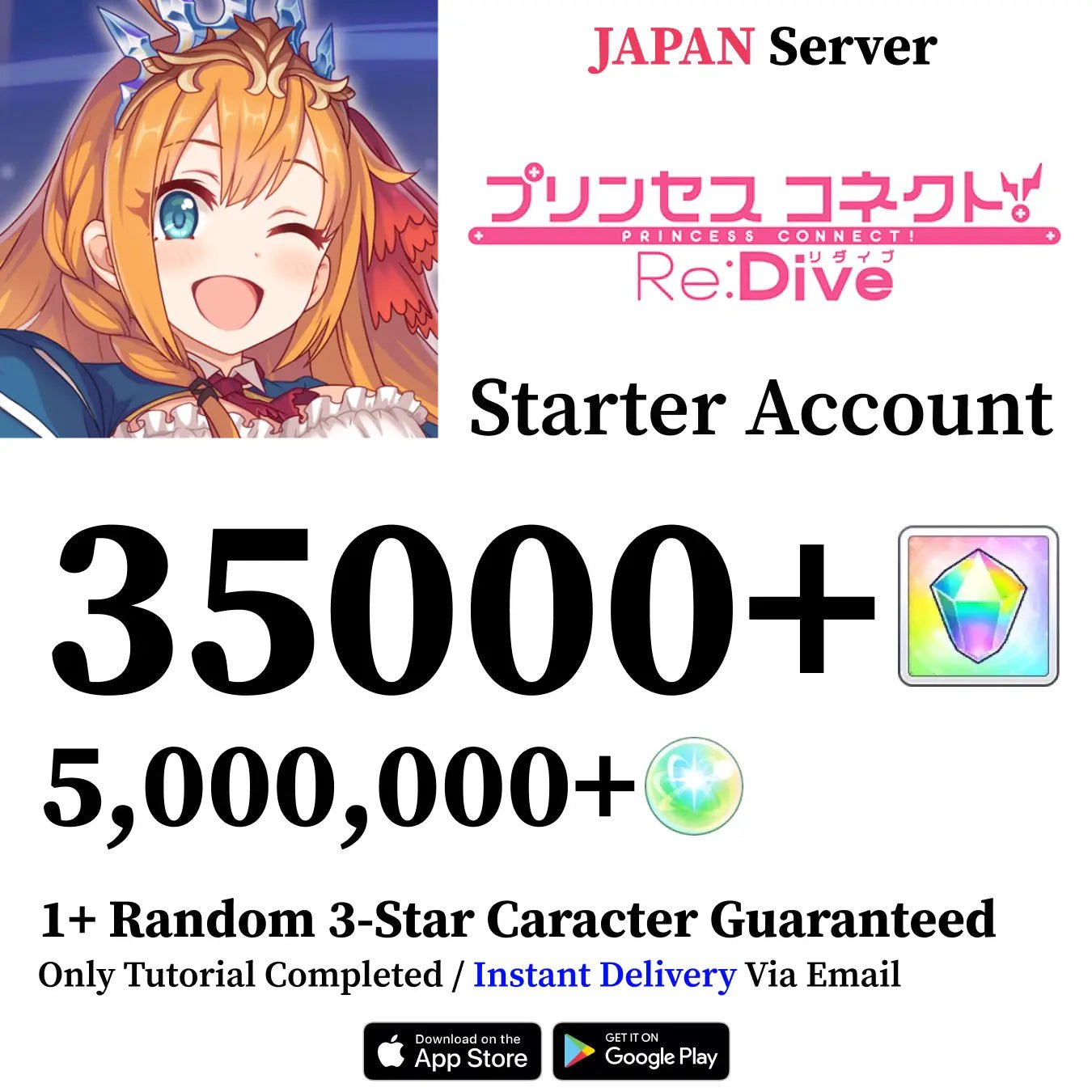 Princess Connect Re:Dive Starter Account with 35,000+ Gems [Japan] - Genshin Accounts