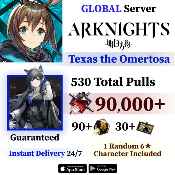 Texas the Omertosa Arknights Starter Account [Global]
