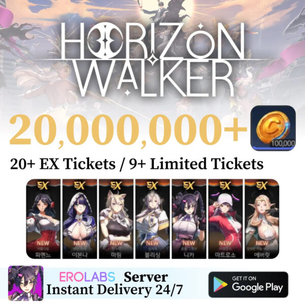 HorizonWalkerErolabsaccount-36.jpg