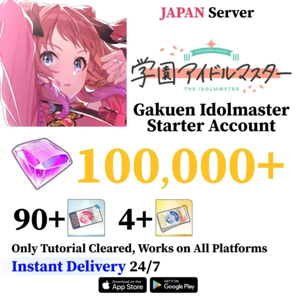 Gakuen iDOLM@STER Starter Reroll Account [Japan]