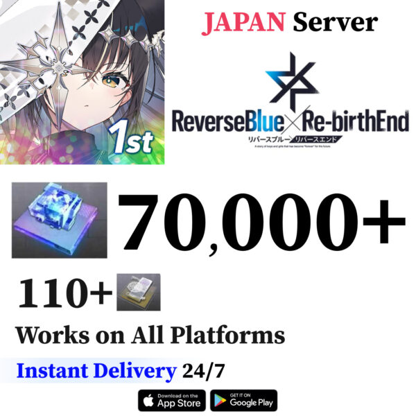 ReverseBluexReBirthEndAccounts-35.jpg