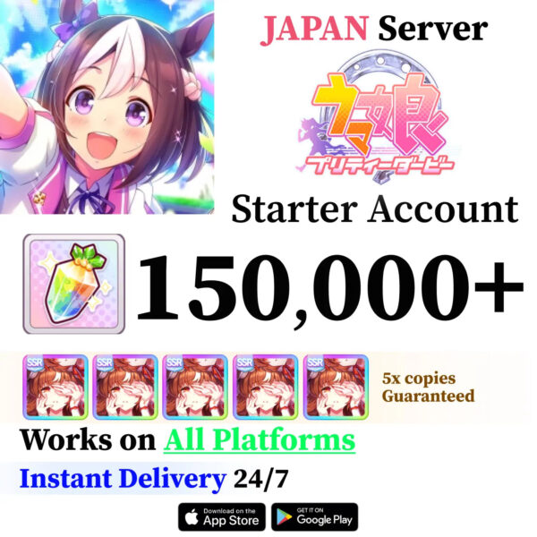 UmaMusumeJapanAccounts_96b297e3-7b4d-490a-abc6-f7907595c22e-6.jpg