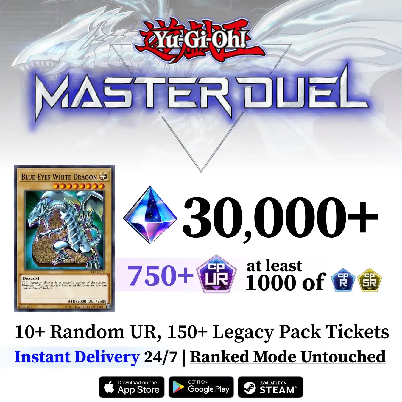 Blue-Eyes White Dragon Yu-Gi-Oh! Master Duel Starter Account with Gems logo