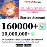 princess-connect-redive-starter-account-with-270000-gems-japan-923367-2.jpg
