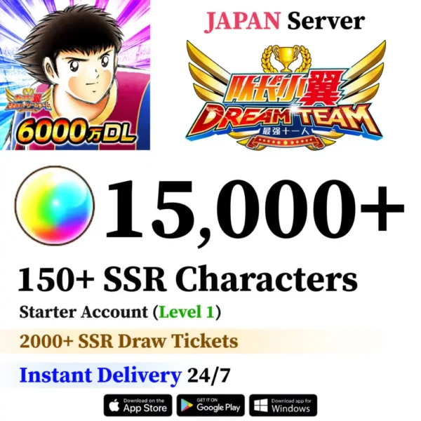 Captain Tsubasa Dream Team Starter Account [Japan]