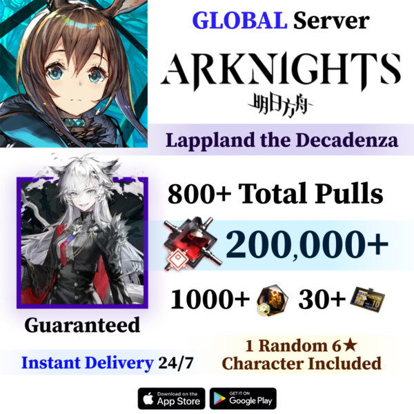 Lappland the Decadenza Arknights Account with Orundum [Global]
