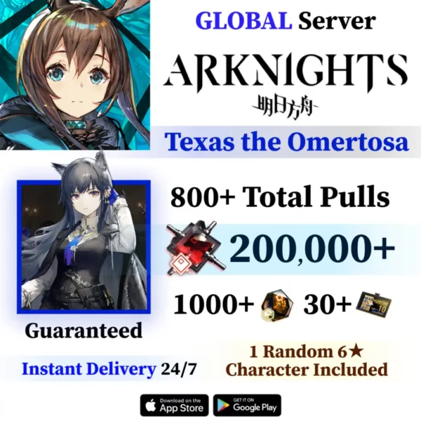 Texas the Omertosa Arknights Starter Account [Global]