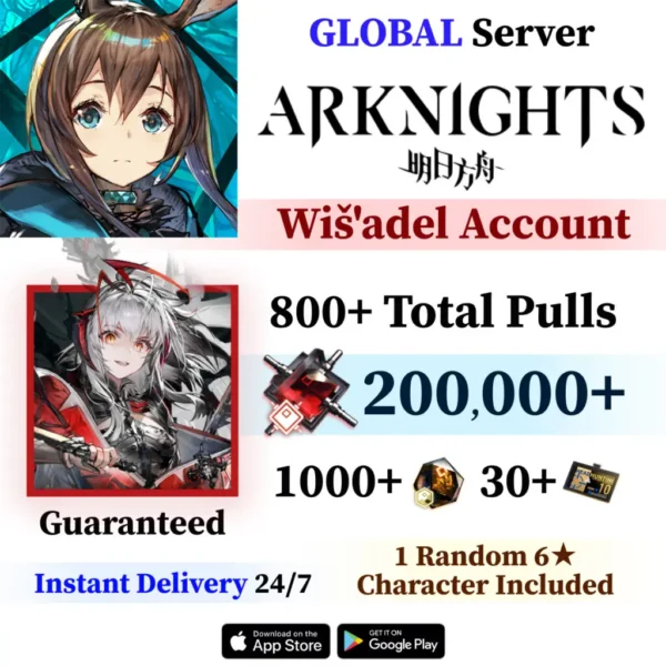 Wiš’adel Arknights Account with Orundum [Global]